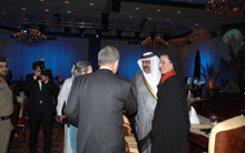 Doha Forum 2007